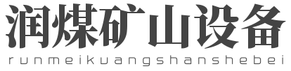 杭州光束電氣設(shè)備有限公司 杭州光束電氣設(shè)備有限公司