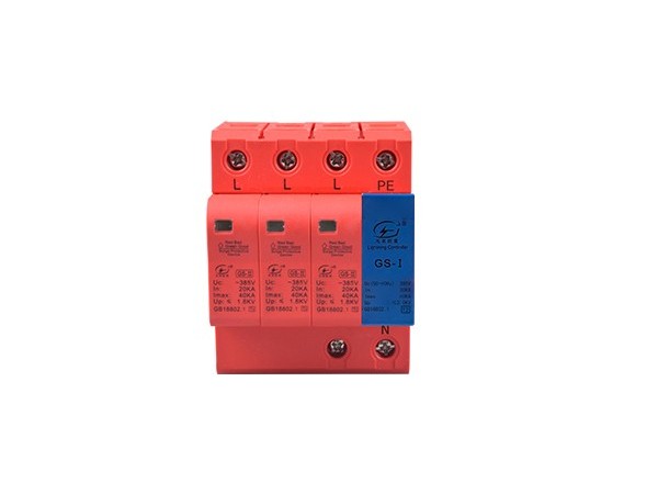 杭州光束T2級(jí)防雷器，批發(fā)購(gòu)買【光束防雷】