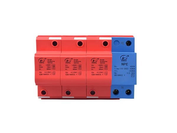 浪涌保護器選型需注意的技術(shù)參數(shù)【光束防雷】