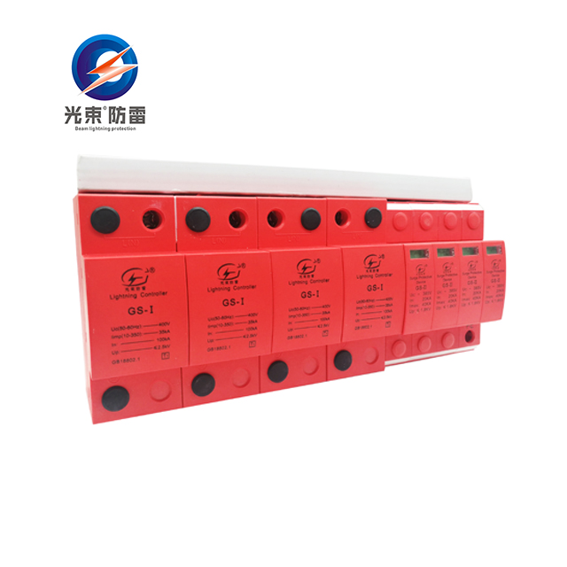 山東電涌保護 器