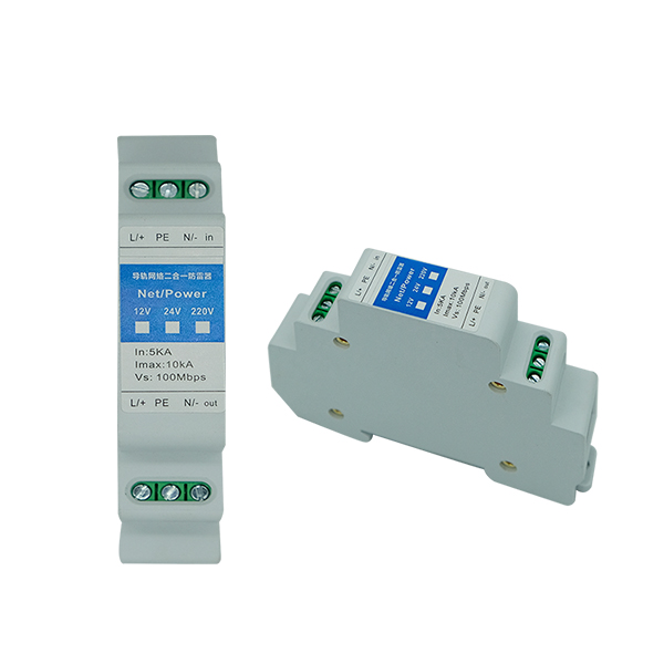 信號(hào)防雷 器