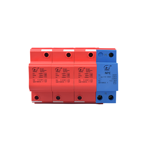 浪涌保護 器
