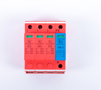 買浪涌保護器認(rèn)準(zhǔn)GS