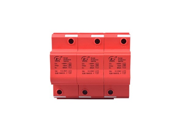 T1級浪涌保護器，找廠家直接購買【光束防雷】