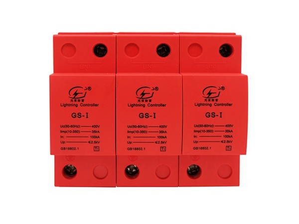 浪涌保護器生產(chǎn)廠家