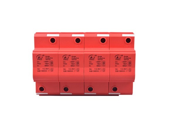 網(wǎng)絡(luò)防雷器