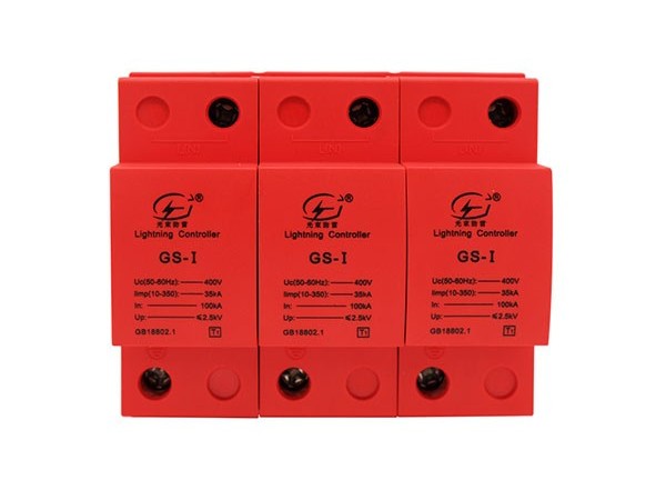 浪涌保護器選用法則
