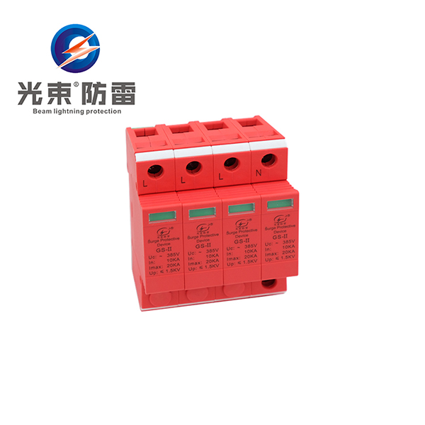 電源防雷 器