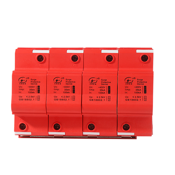 浪涌保護 器