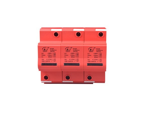 防雷檢測(cè)的目的和雷電的危險(xiǎn)【光束防雷】