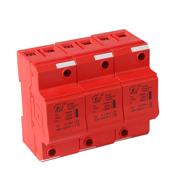 充電樁浪涌保護 器