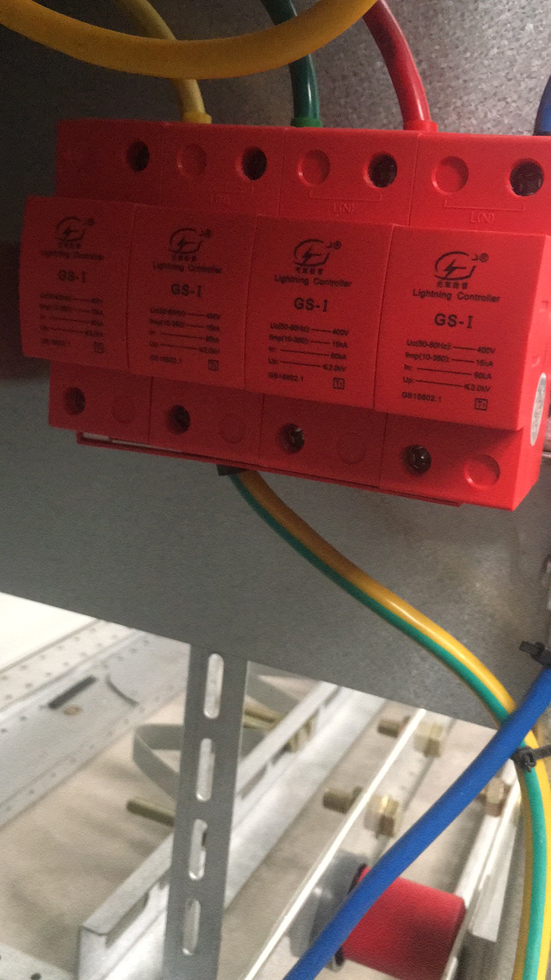 可信賴(lài)的防雷伙伴