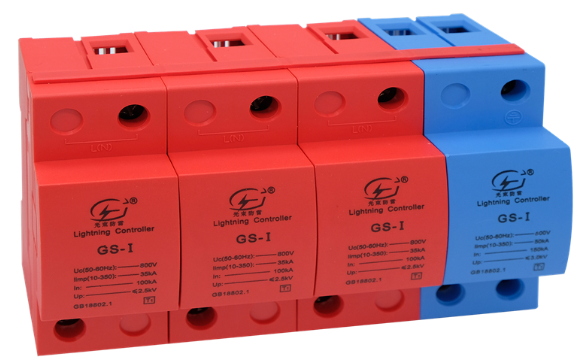 浪涌保護器報 價