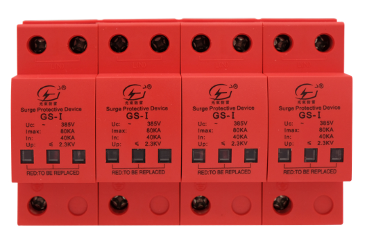 一級(jí)電涌保護(hù)器