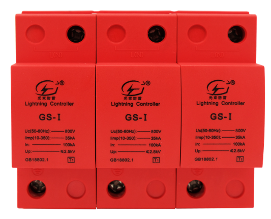 浪涌保護器哪種好