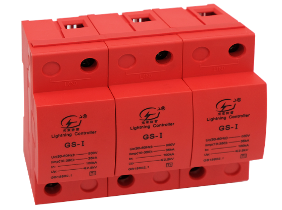 浪涌保護器哪種 好