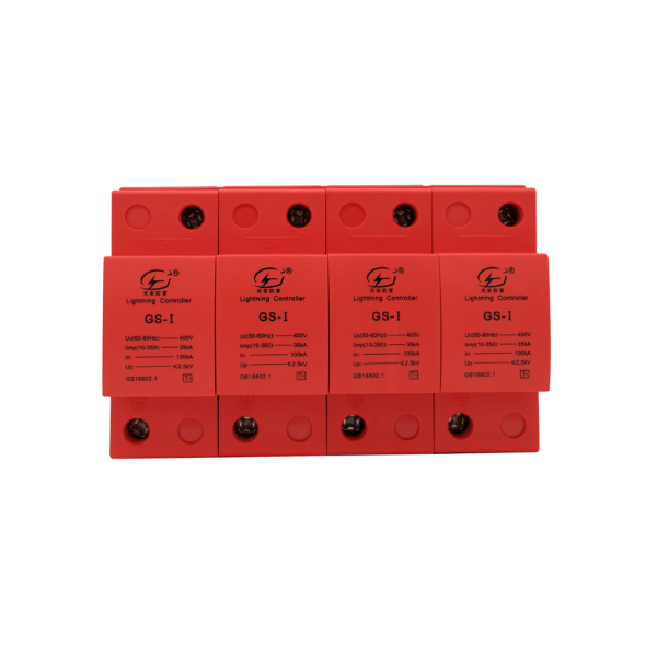 電涌保護(hù)器 t1