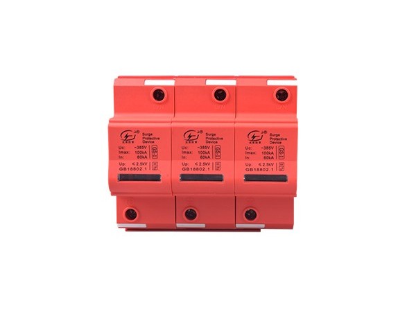 電源線路浪涌保護器的選擇要求【光束防雷】