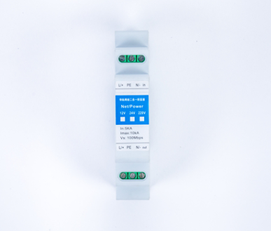 浪涌保護器的價格貴 嗎