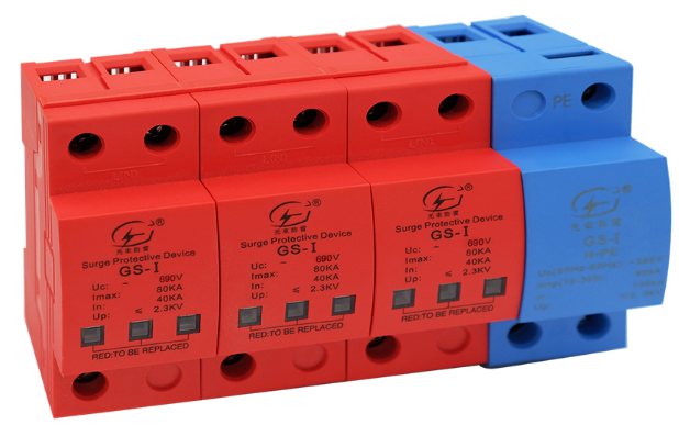 光束浪涌保護器官 網