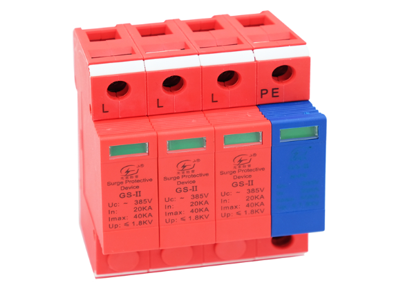 浪涌保護器型 號