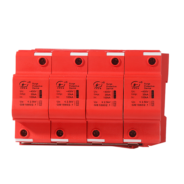 杭州光束GS-I-15 4P