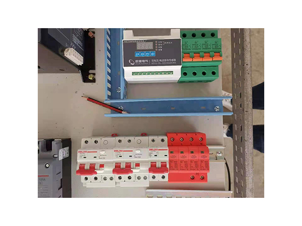 電涌保護(hù) 器