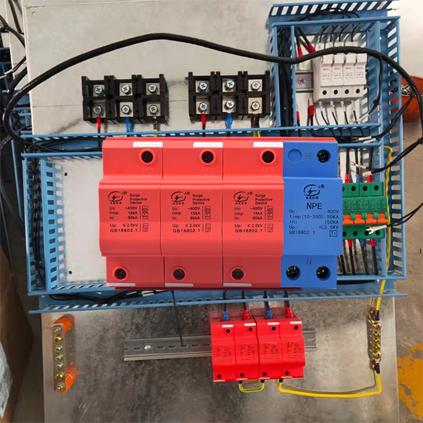 一級(jí)浪涌保護(hù) 器