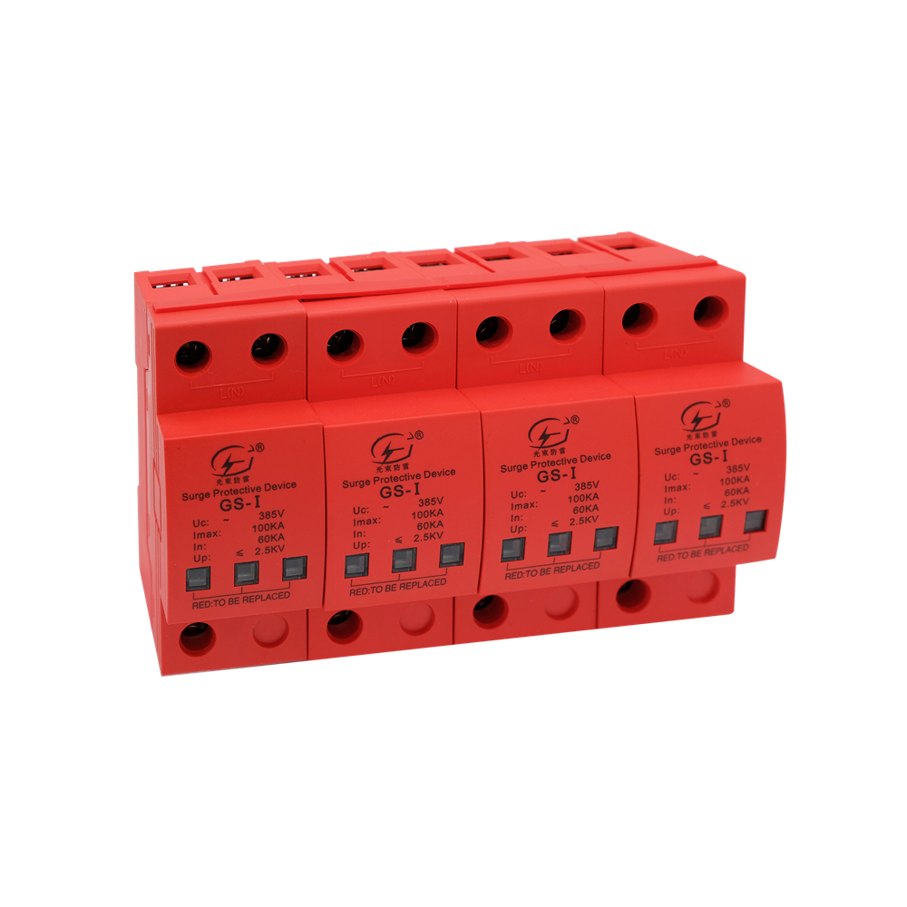 浪涌保護(hù)器目前是什么價格？