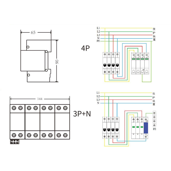防雷器型號尺寸情況