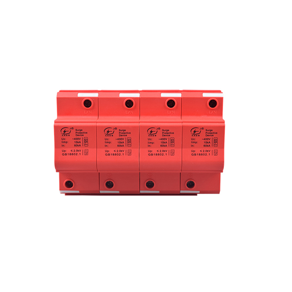 一級浪涌保護(hù)器
