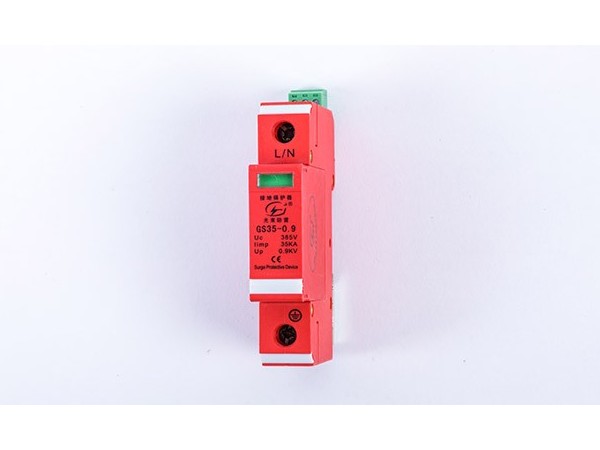 浪涌保護(hù)器