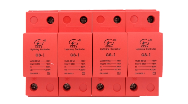 浪涌保護器廠家