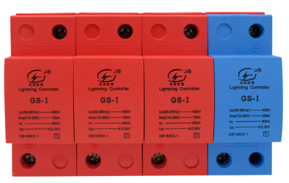 專業防雷器廠 家