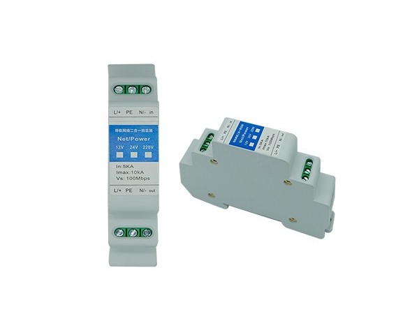 視頻監(jiān)控為什么要安裝防雷器【光束防雷】