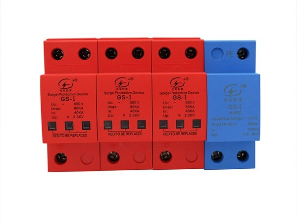 浪涌保護(hù)器