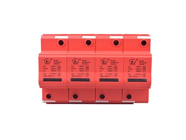 低壓浪涌保護器
