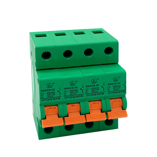 GSSCB，15G后備保護器