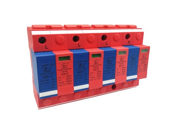 e4d0b4c66d7946dbbcd1e2f00de22ae8_2