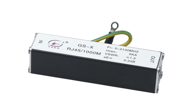 1000M計算機網絡防雷器