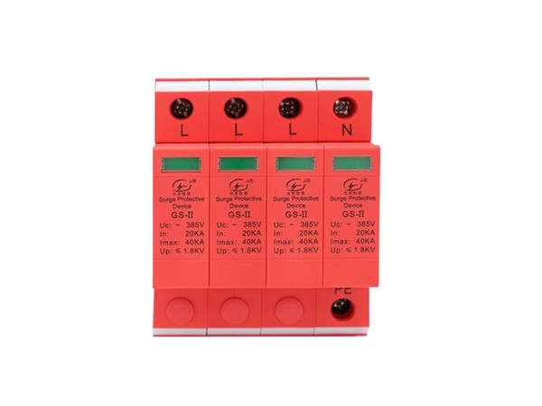 浪涌保護(hù)器