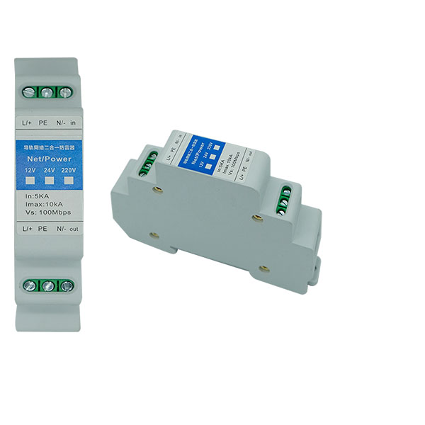 RJ45網(wǎng)絡(luò)信號(hào)防雷器