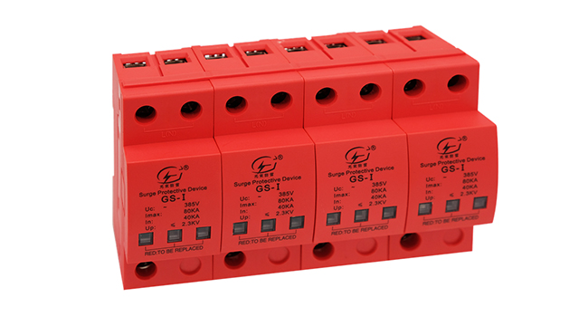 直流電電涌保護(hù)器