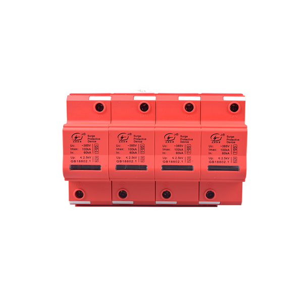 電涌保護(hù) 器