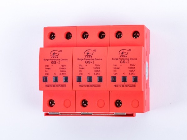 GS光束浪涌保護器