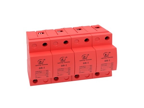 光束10/350us電涌保護器