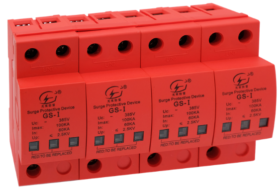 浪涌保護器前端熔斷 器