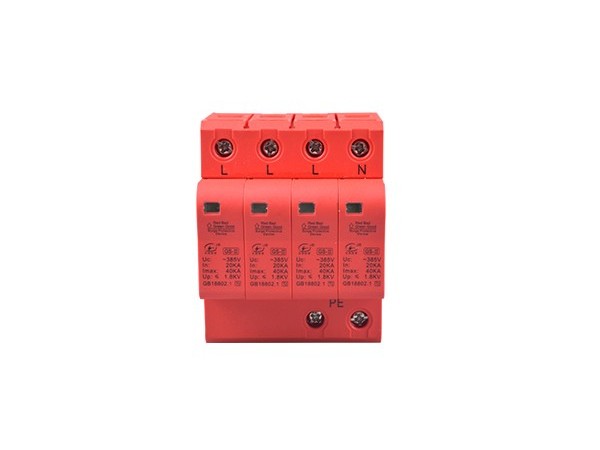 GS二級(jí)浪涌保護(hù)器，廠家供應(yīng)【光束防雷】