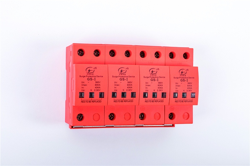 電涌保護(hù)器