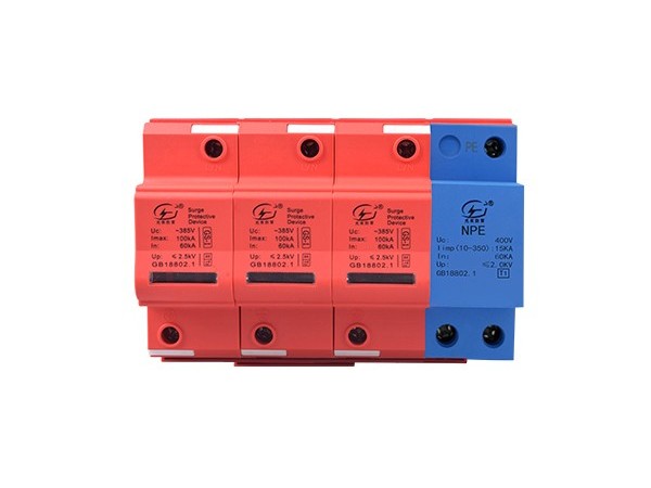 什么是一級(jí)浪涌保護(hù)器？【光束防雷】